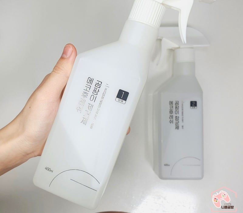 자취방 곰팡이 제거 방법 관련 이미지 1
