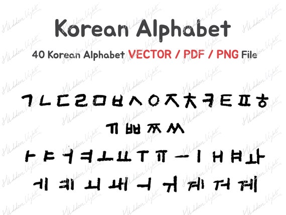 한글 파일 PDF 변환 방법 관련 이미지 2