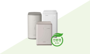 음식물쓰레기 냄새 줄이는 법 관련 이미지 2