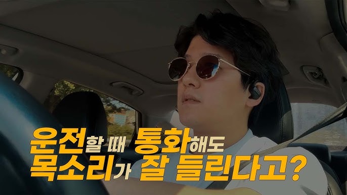 블루투스 이어폰 실사용 비교: 통화 품질 중심 후기 관련 이미지 2