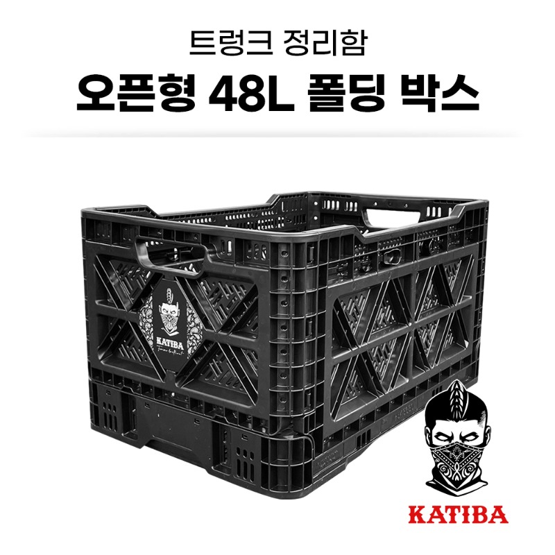 수납박스 종류별 사용 후기: 옷장 정리에 뭐가 편했나 관련 이미지 2