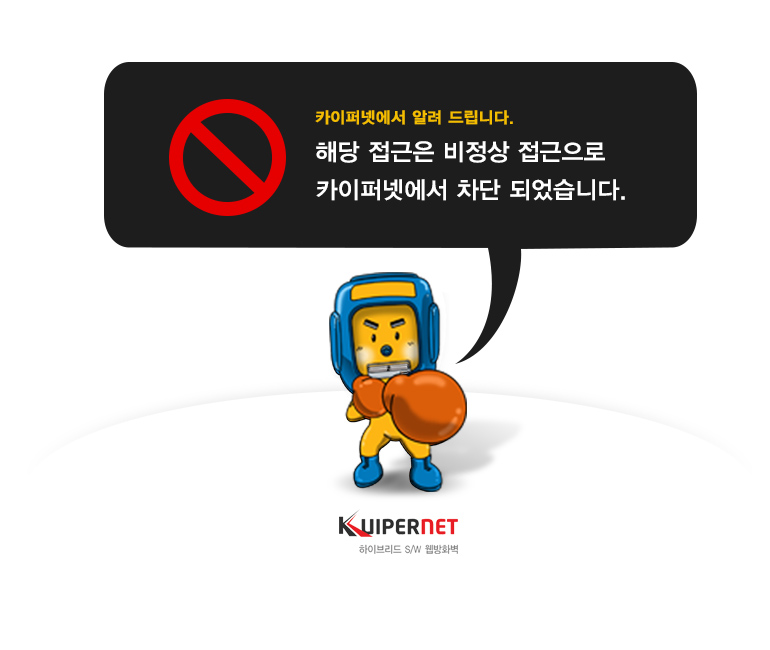 수납박스 종류별 사용 후기: 옷장 정리에 뭐가 편했나 관련 이미지 3